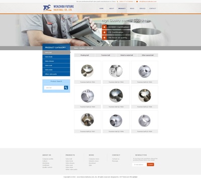 純英文外貿(mào)優(yōu)化型網(wǎng)站建設-溫州前程閥門外貿(mào)站|企業(yè)官網(wǎng)|網(wǎng)頁|zhenglunyu - 原創(chuàng)設計作品 