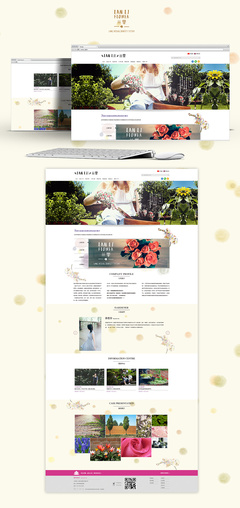 溫州蘭里園藝|企業官網|網頁|chuke112 - 原創設計作品 