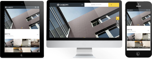 響應(yīng)式網(wǎng)站建設(shè) 溫州網(wǎng)站設(shè)計與制作的全方位指南