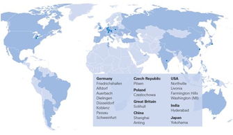 中國引領 采埃孚在華第三個研發中心落戶廣州花都