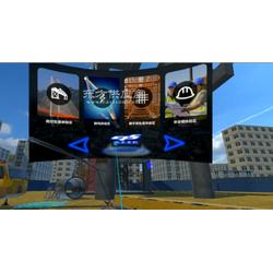 專業vr建筑體驗軟件定制開發哪個公司比較好四度科技vr