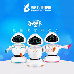 廣州小程序商城公眾號開發 app軟件定制開發 電商直播系統開發 廣州營銷型網站電商網站建設制作 全網營銷推廣外包公司 卓杰科技