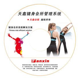 ERP軟件定制開發 企業數字化轉型的關鍵路徑